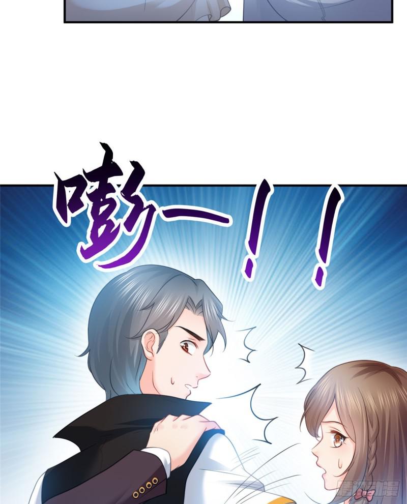 恰似寒光遇骄阳司夏的真实身份漫画,第五十二话 不见棺材不掉泪1图