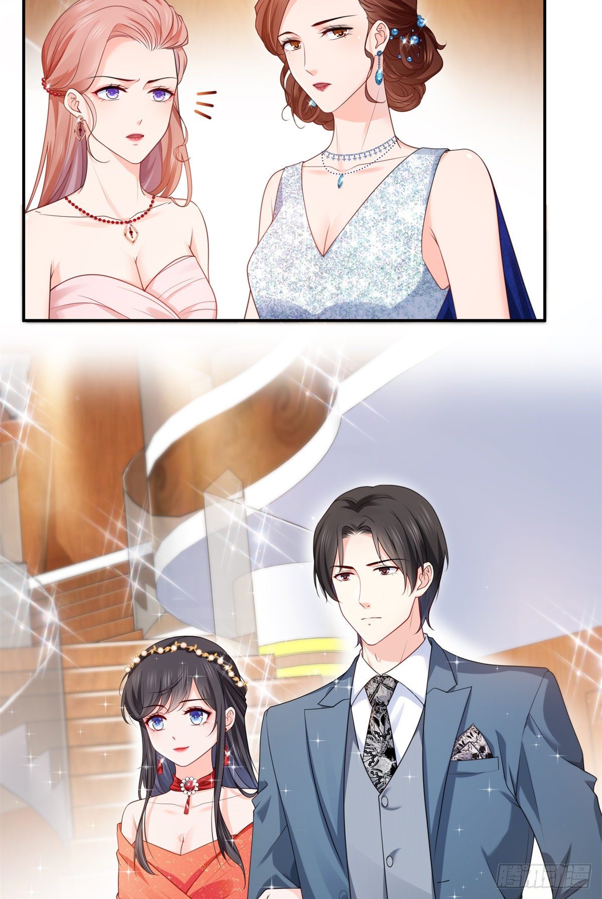恰似寒光遇骄阳漫画,第213话 打架最积极2图