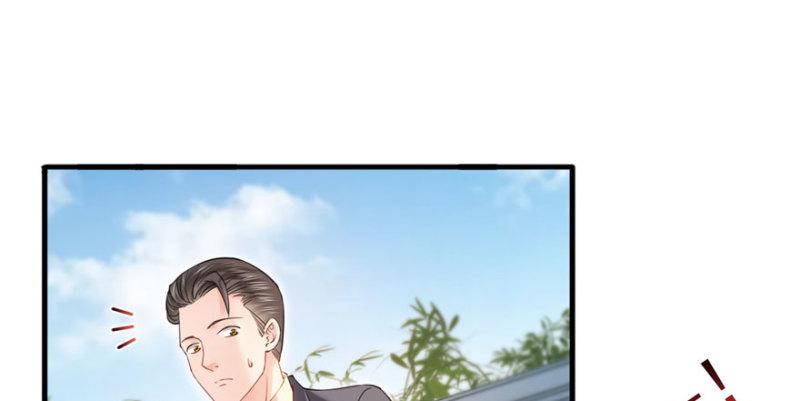 恰似寒光遇骄阳漫画下拉式酷漫屋漫画,第二十七话 撕破伪装？2图