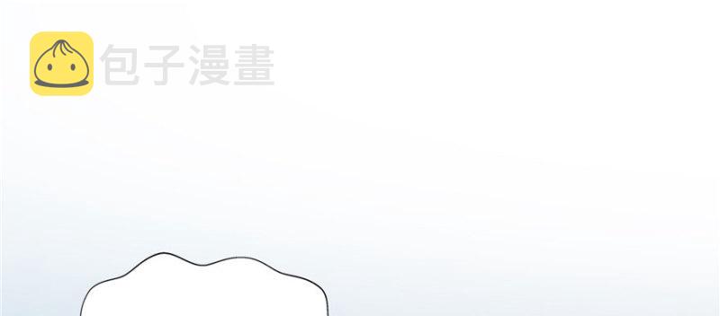 恰似寒光遇骄阳司夏的真实身份漫画,第十四话 天才2图