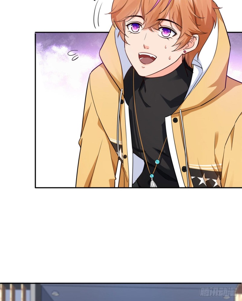 恰似寒光遇骄阳什么时候出的漫画,第一百五十九话 我天生喜欢男人2图