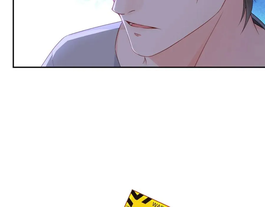 恰似寒光遇骄阳笔趣阁免费阅读漫画,第471话 我都会说好1图