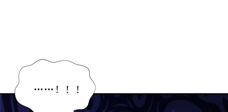 恰似寒光遇骄阳TXT小说下载漫画,第二十二话 奶奶想见你2图