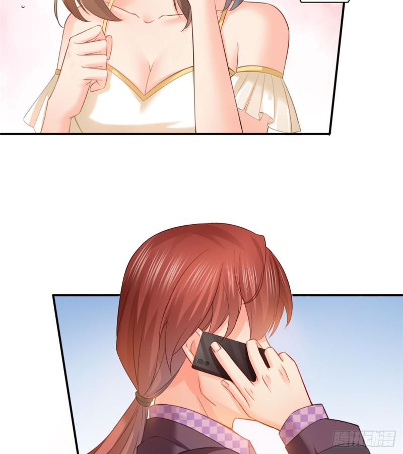恰似寒光遇骄阳笔趣阁免费阅读漫画,第六十一话 展露之后2图