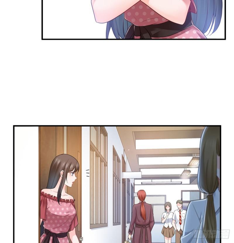 恰似寒光遇骄阳笔趣阁免费阅读漫画,第六十二话 美色盛宴1图