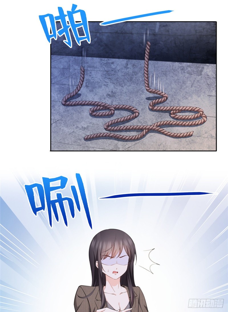 恰似寒光遇骄阳漫画,第189话 妈妈，初次见面1图
