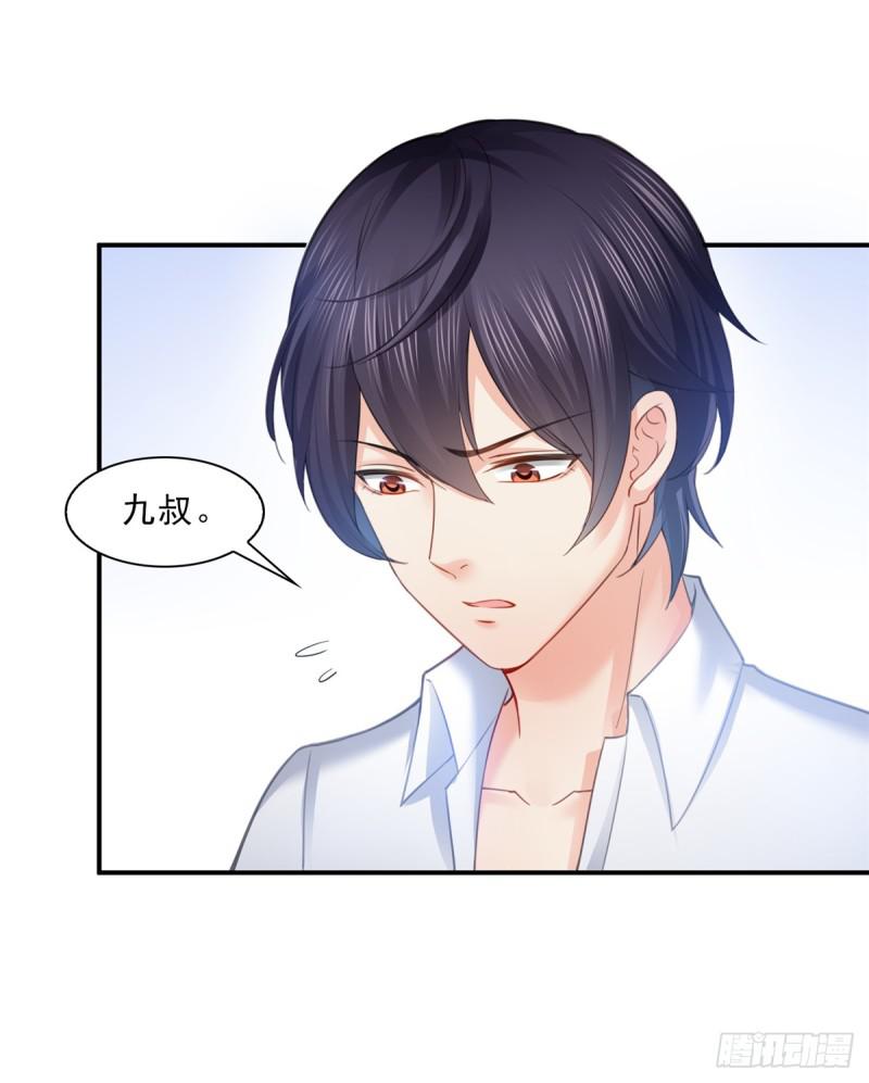 恰似寒光遇骄阳什么时候出的漫画,第六十四话 我男朋友那么帅2图