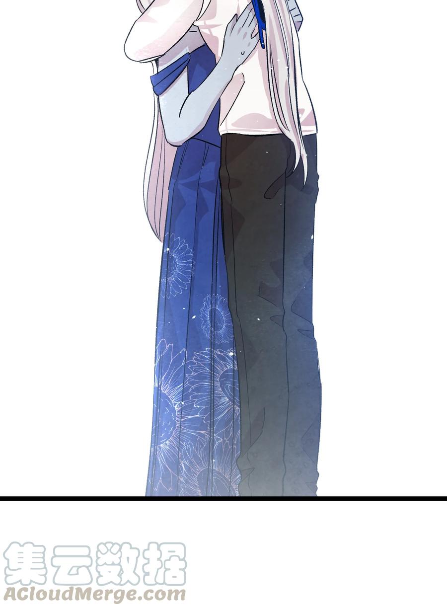 骷髅奶爸漫画,83 后记2图