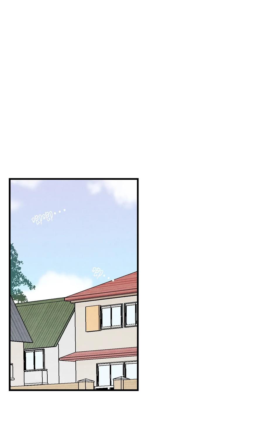 骷髅奶爸和魔王的关系漫画,44 名字1图