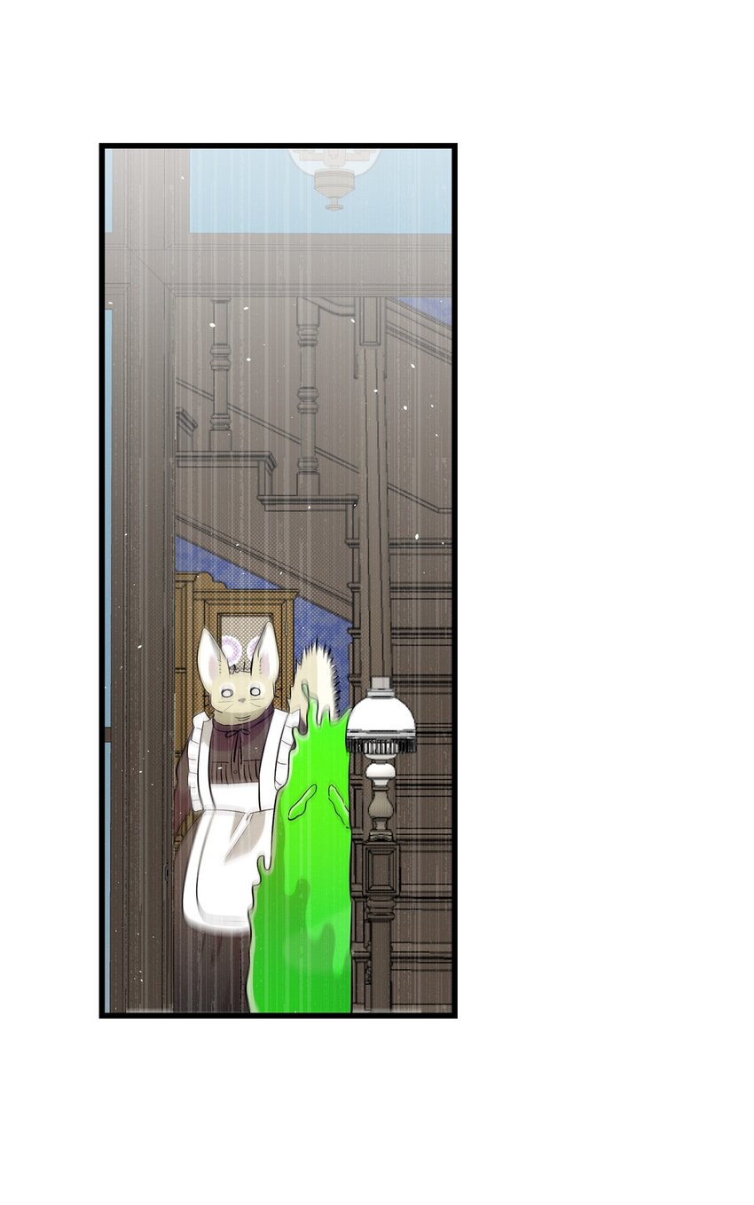 骷髅奶爸和魔王的关系漫画,172 亲嘴的含义1图