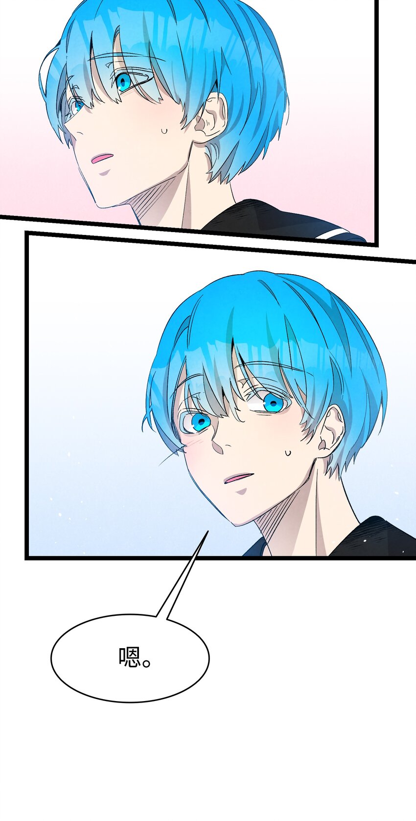 骷髅奶爸和魔王的关系漫画,116 遛狗1图