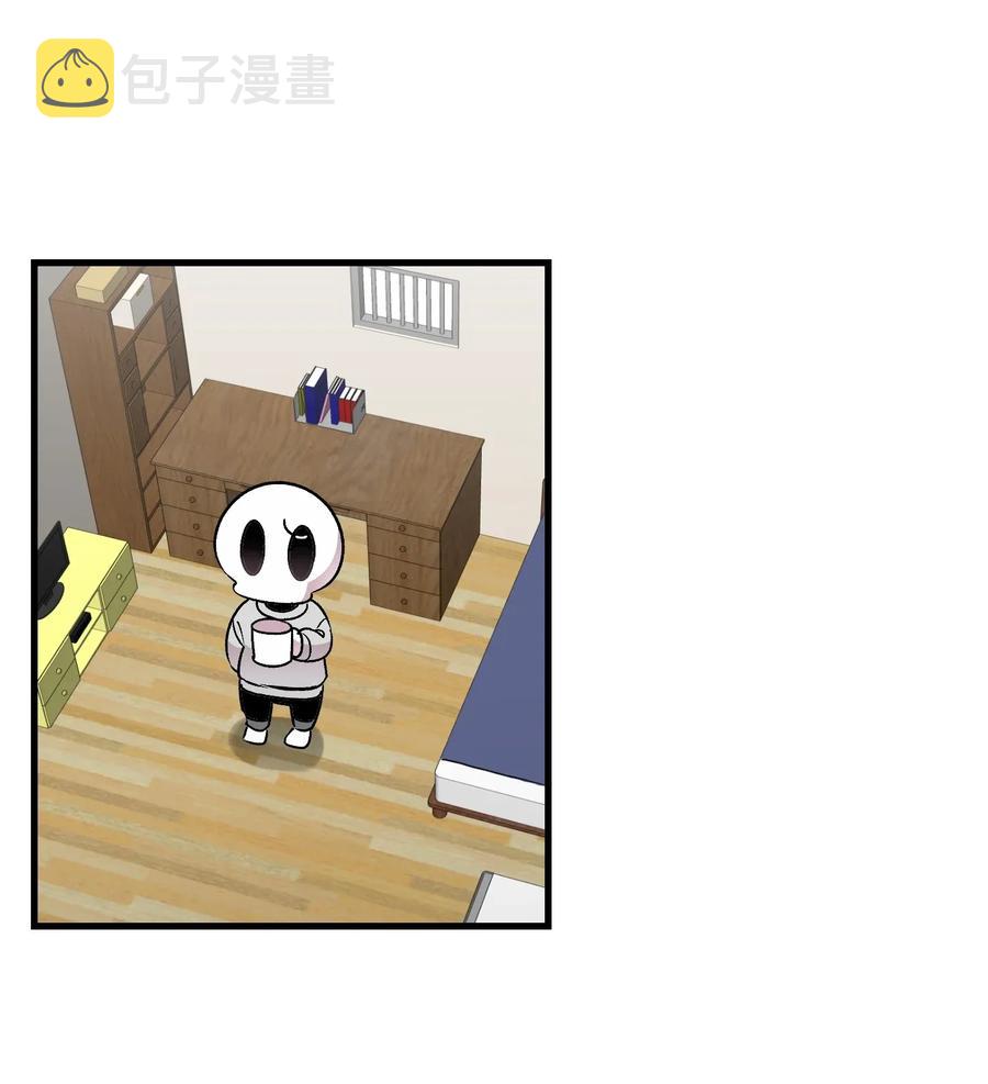 骷髅奶爸和魔王的关系漫画,33 魔王大人1图