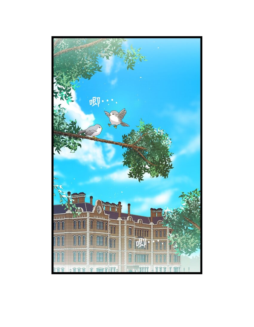 骷髅奶爸和魔王的关系漫画,167 陪伴左右2图