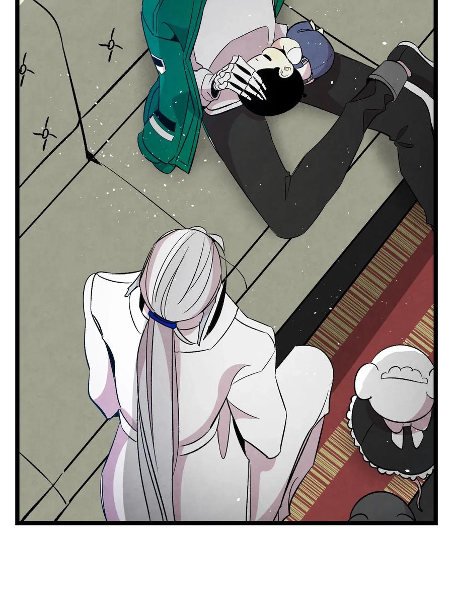 骷髅奶爸漫画,61 避暑别墅2图