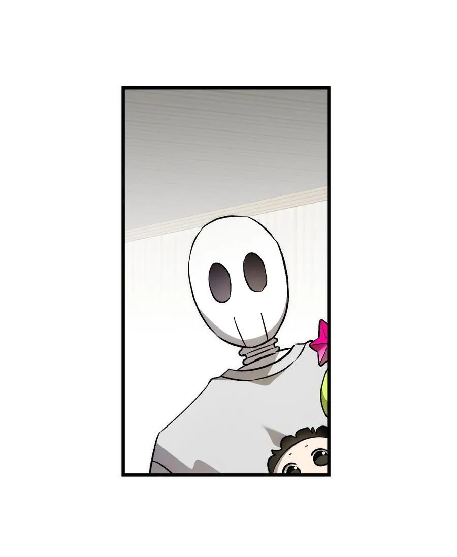 骷髅奶爸和魔王的关系漫画,225 网暴2图