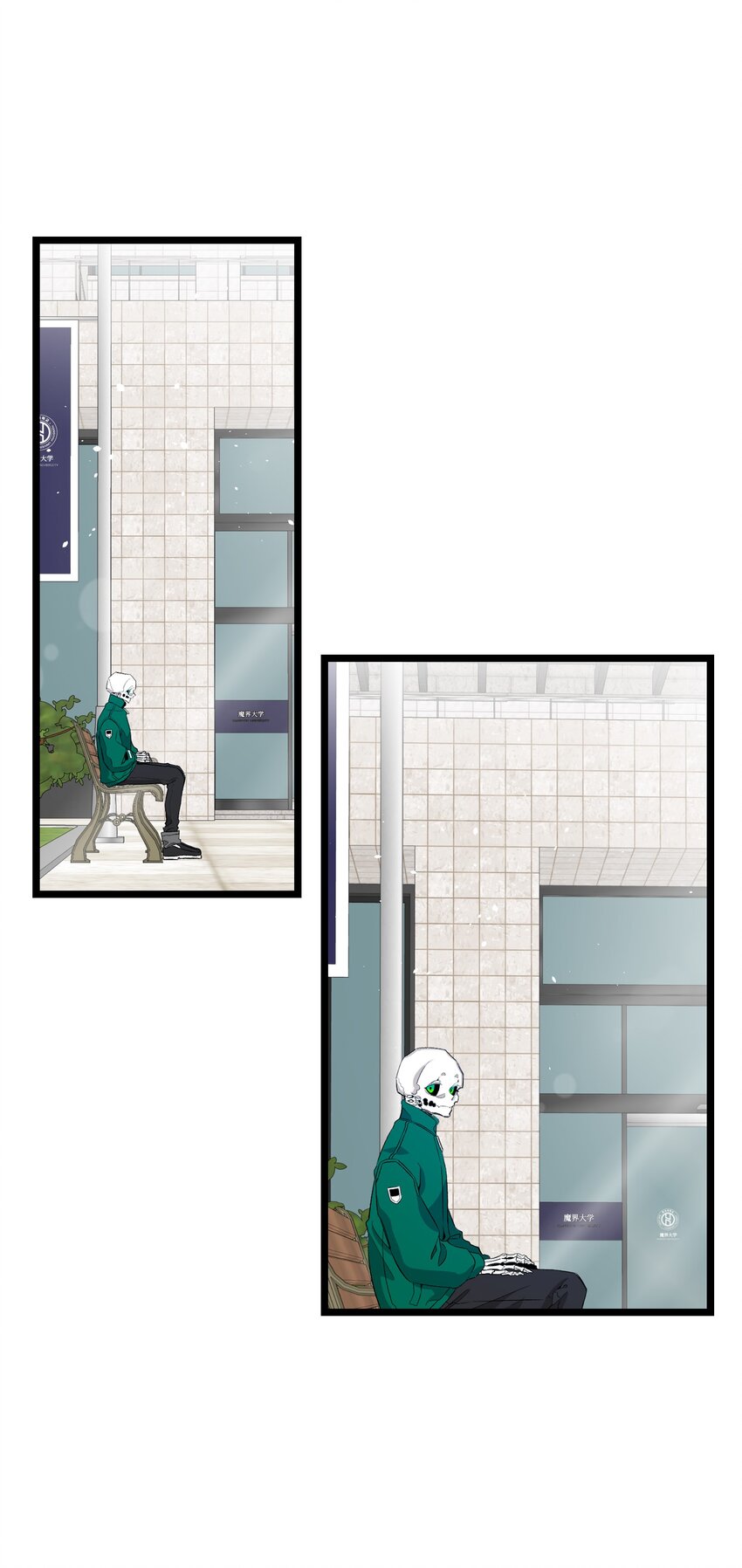骷髅奶爸和魔王的关系漫画,150 骨头断裂1图