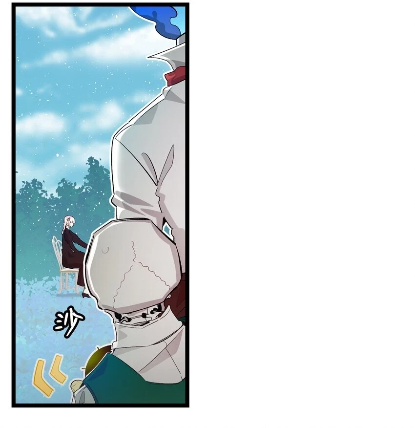 骷髅奶爸和魔王的关系漫画,184 敢来就敢杀1图