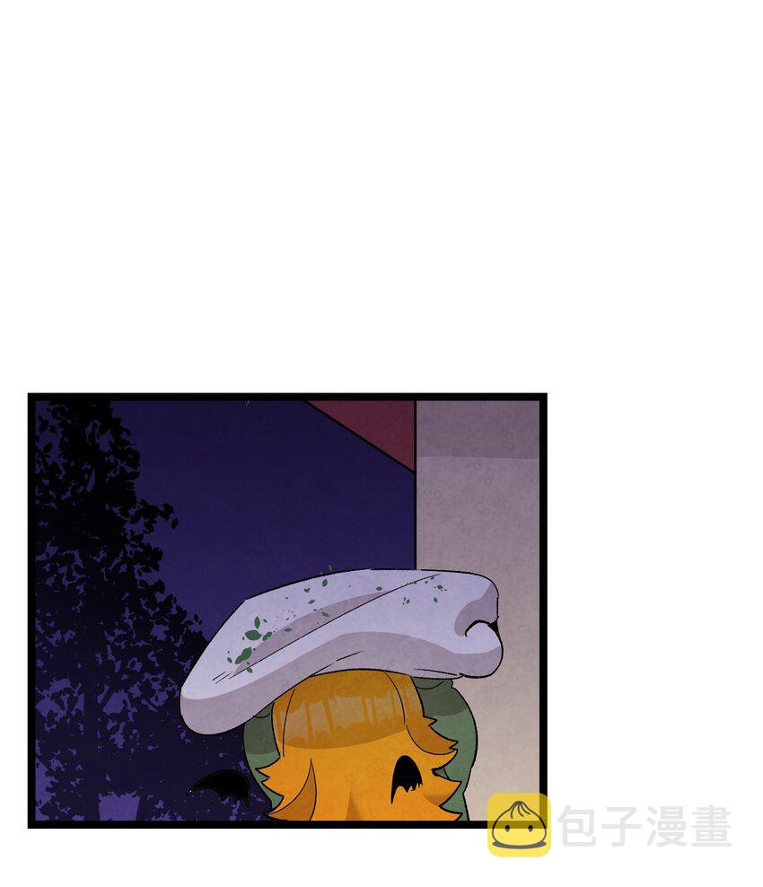 骷髅奶爸和魔王的关系漫画,114 长牙齿2图