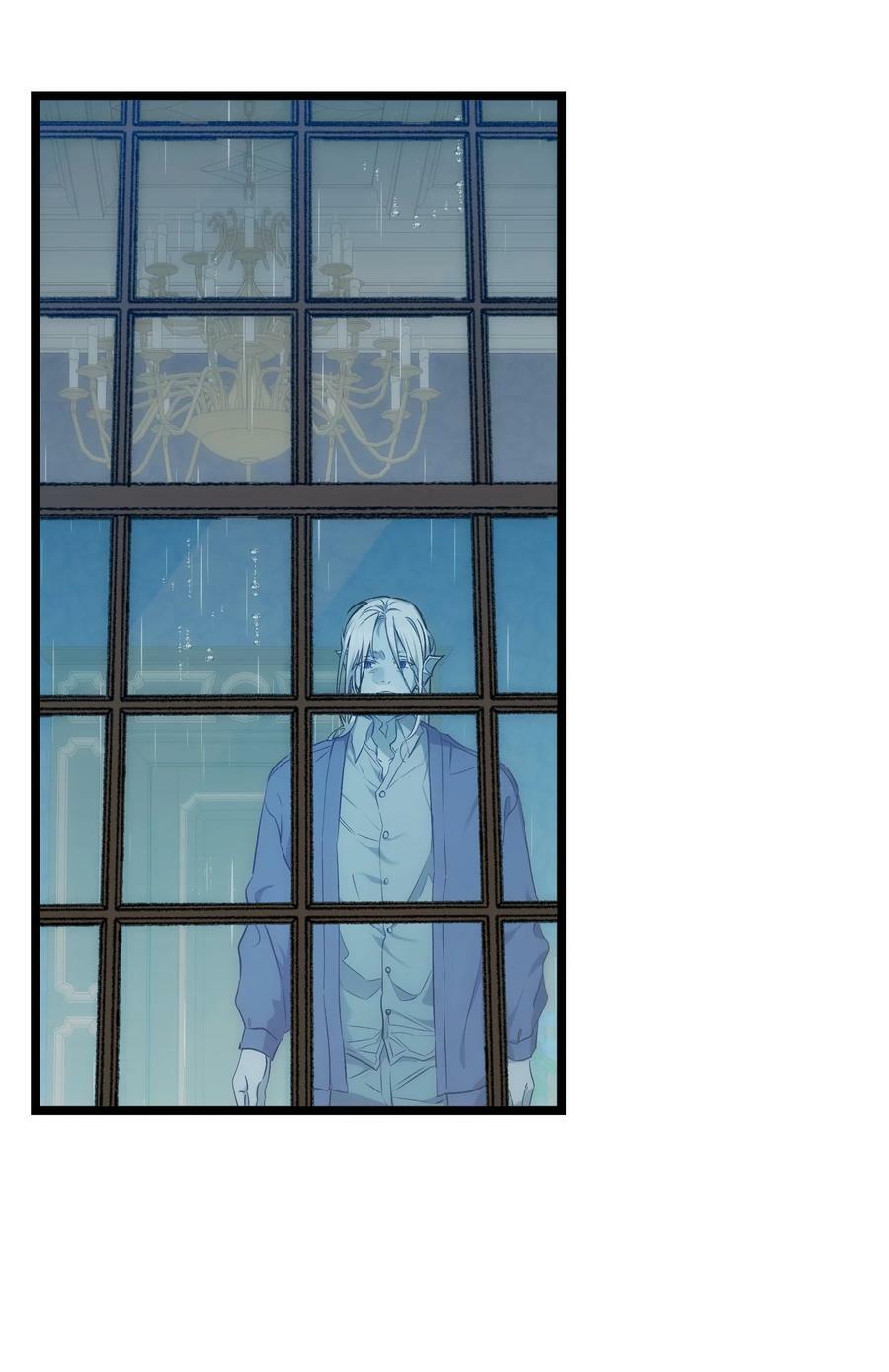 骷髅奶爸和魔王的关系漫画,203 父母2图