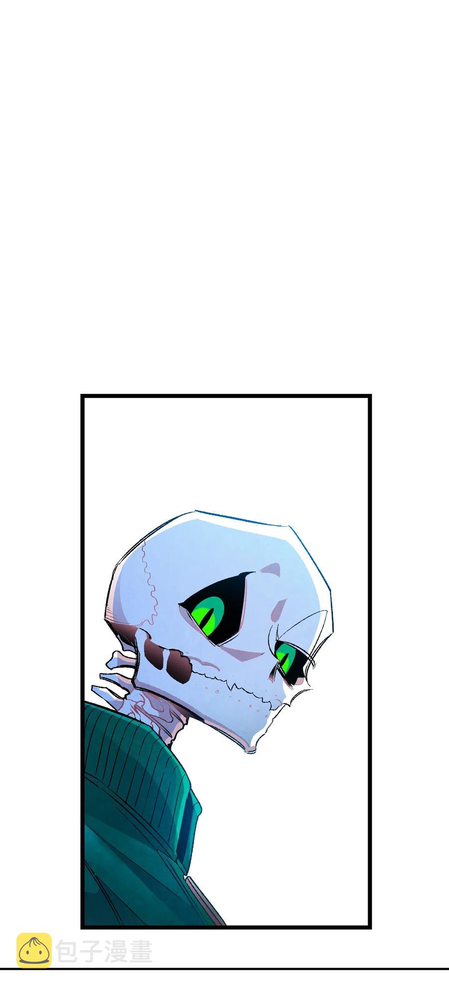 骷髅奶爸和魔王的关系漫画,19 和人类共存的那些年1图