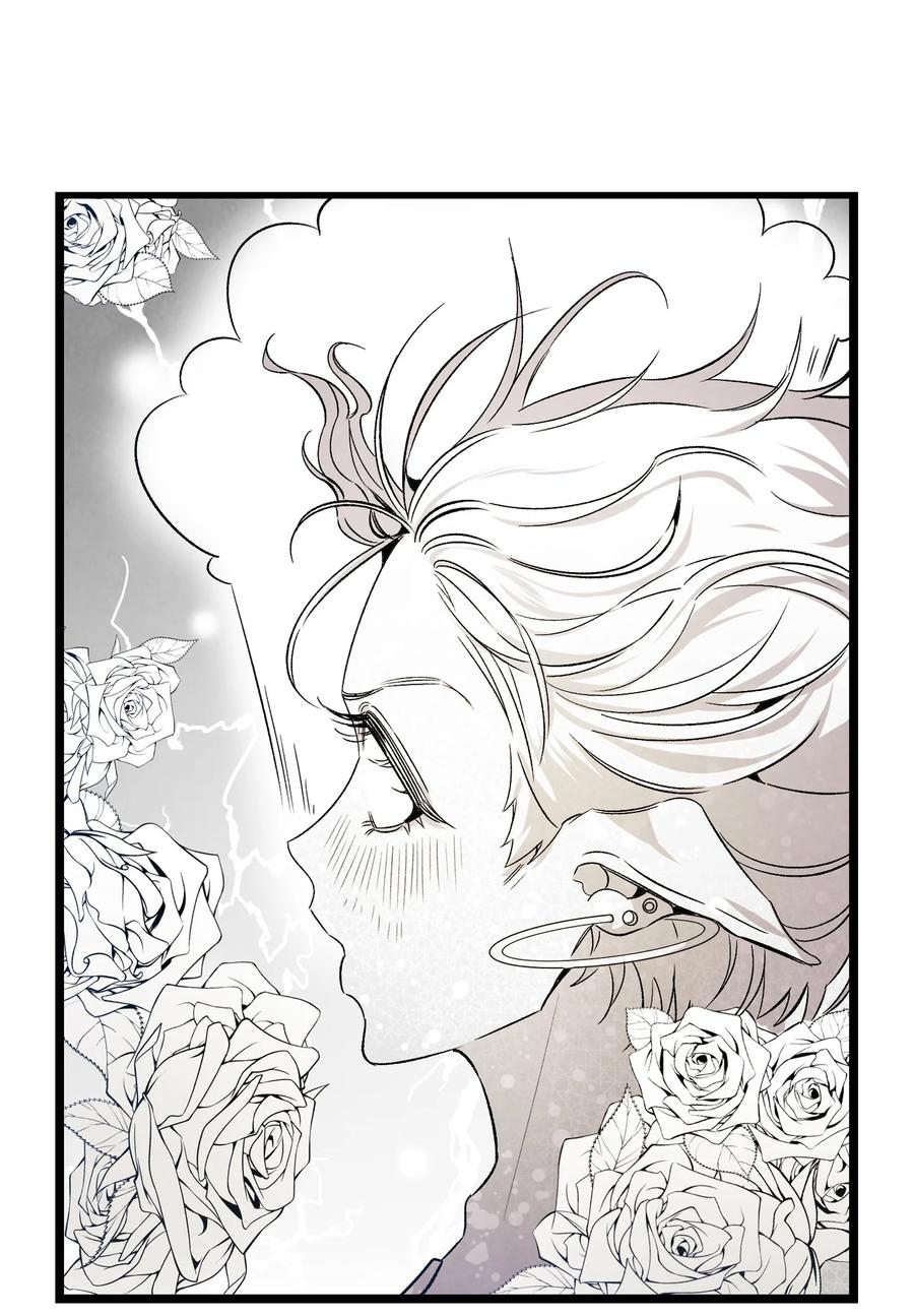 骷髅奶爸和魔王的关系漫画,99 哈巴内拉俱乐部2图