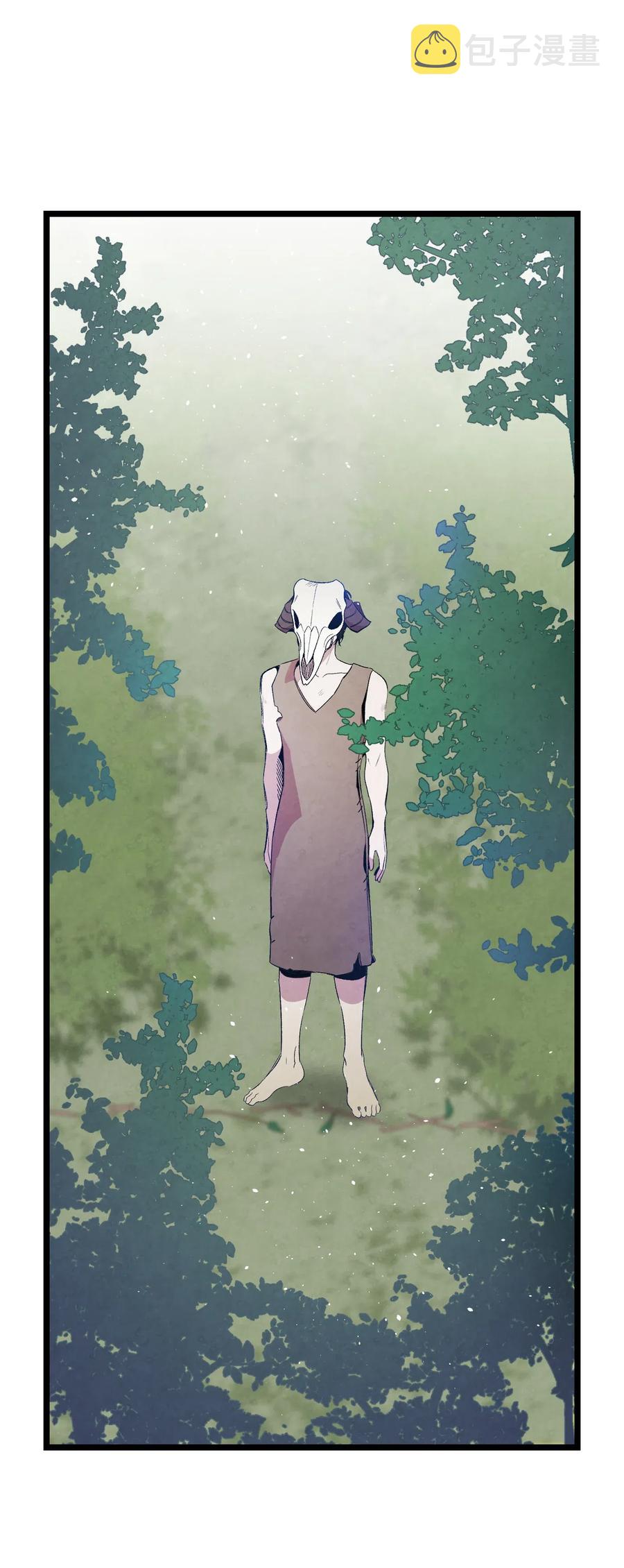 骷髅奶爸和魔王的关系漫画,73 往事闲谈2图