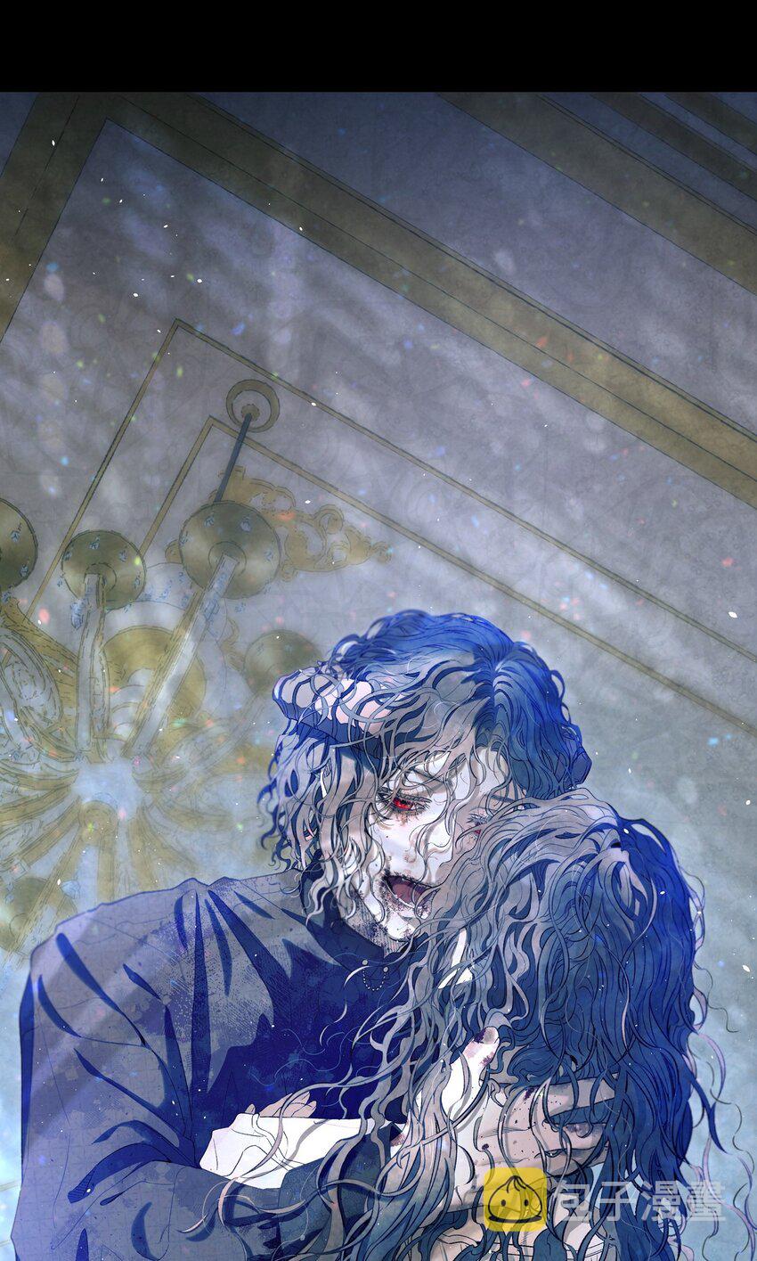 骷髅奶爸和魔王的关系漫画,164 来到魔界1图