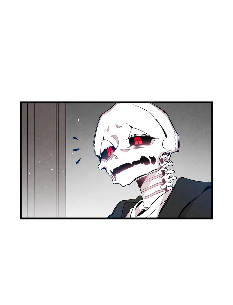 骷髅奶爸和魔王的关系漫画,87 小熊娃娃1图