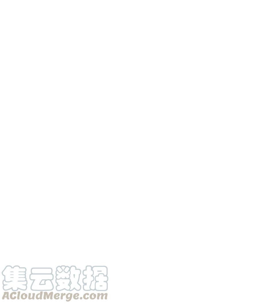 骷髅奶爸和魔王的关系漫画,84 散步1图