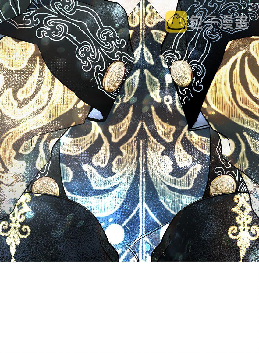 骷髅奶爸和魔王的关系漫画,170 待寝的理由2图