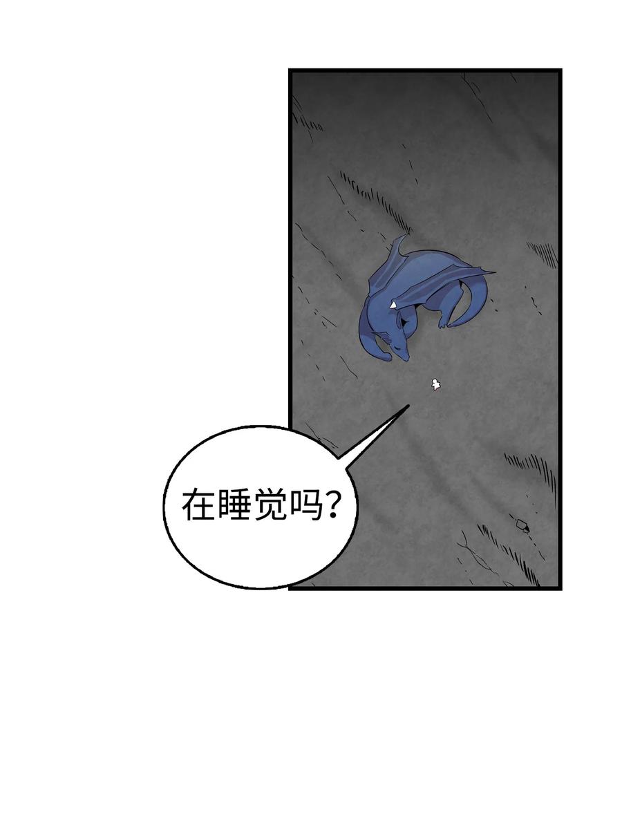 骷髅奶爸漫画,83 后记1图