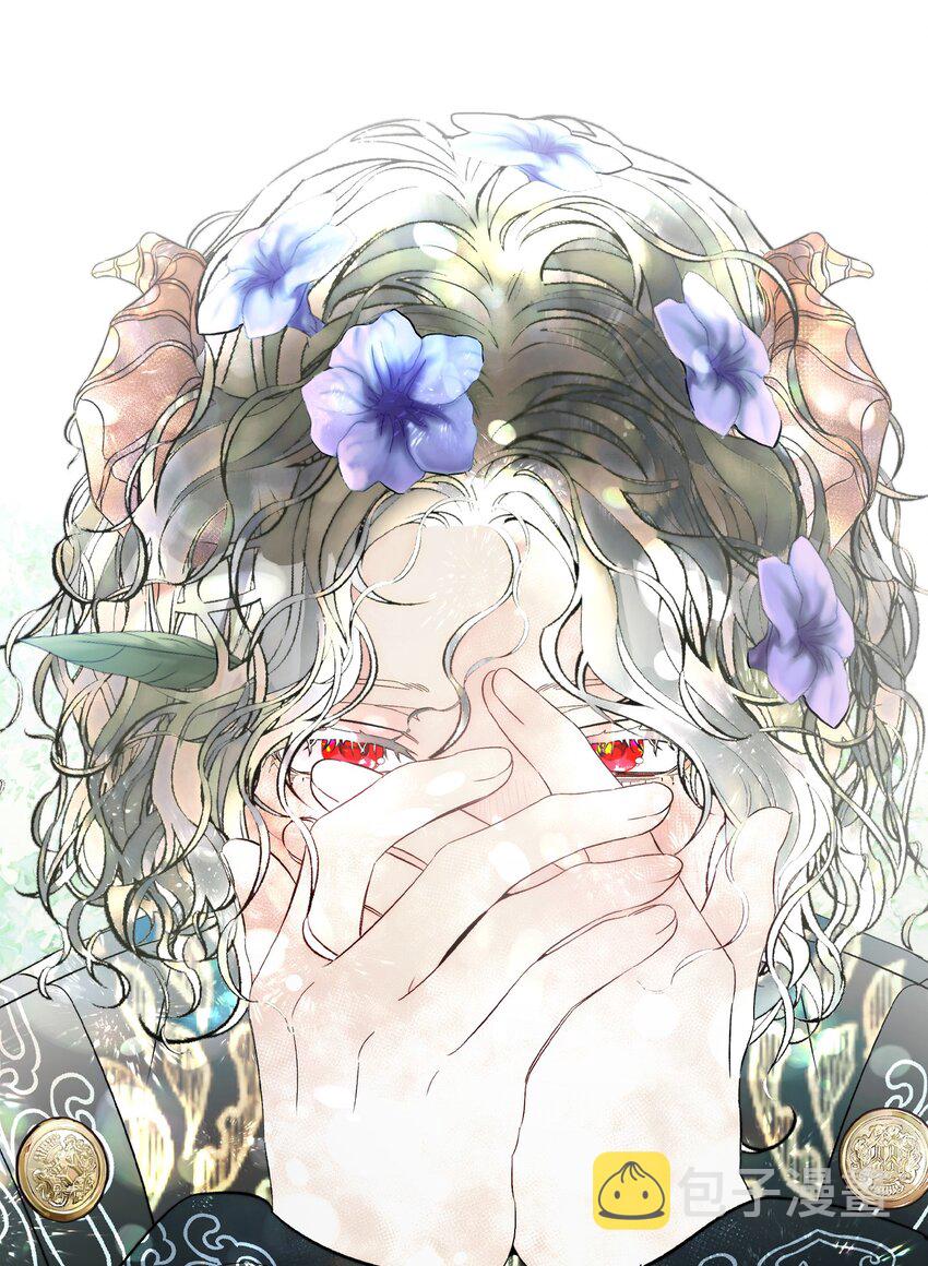 骷髅奶爸和魔王的关系漫画,170 待寝的理由1图