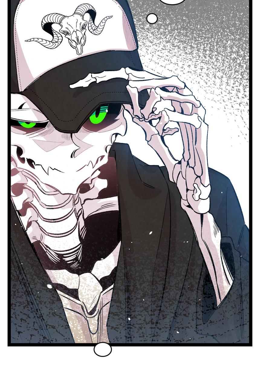 骷髅奶爸漫画免费观看下拉式无广告漫画,85 追踪1图