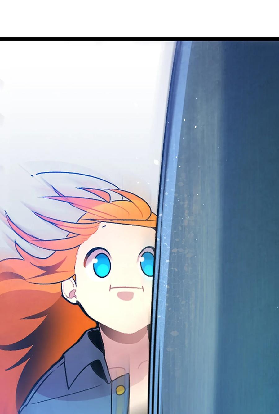 骷髅奶爸和魔王的关系漫画,30 龙2图