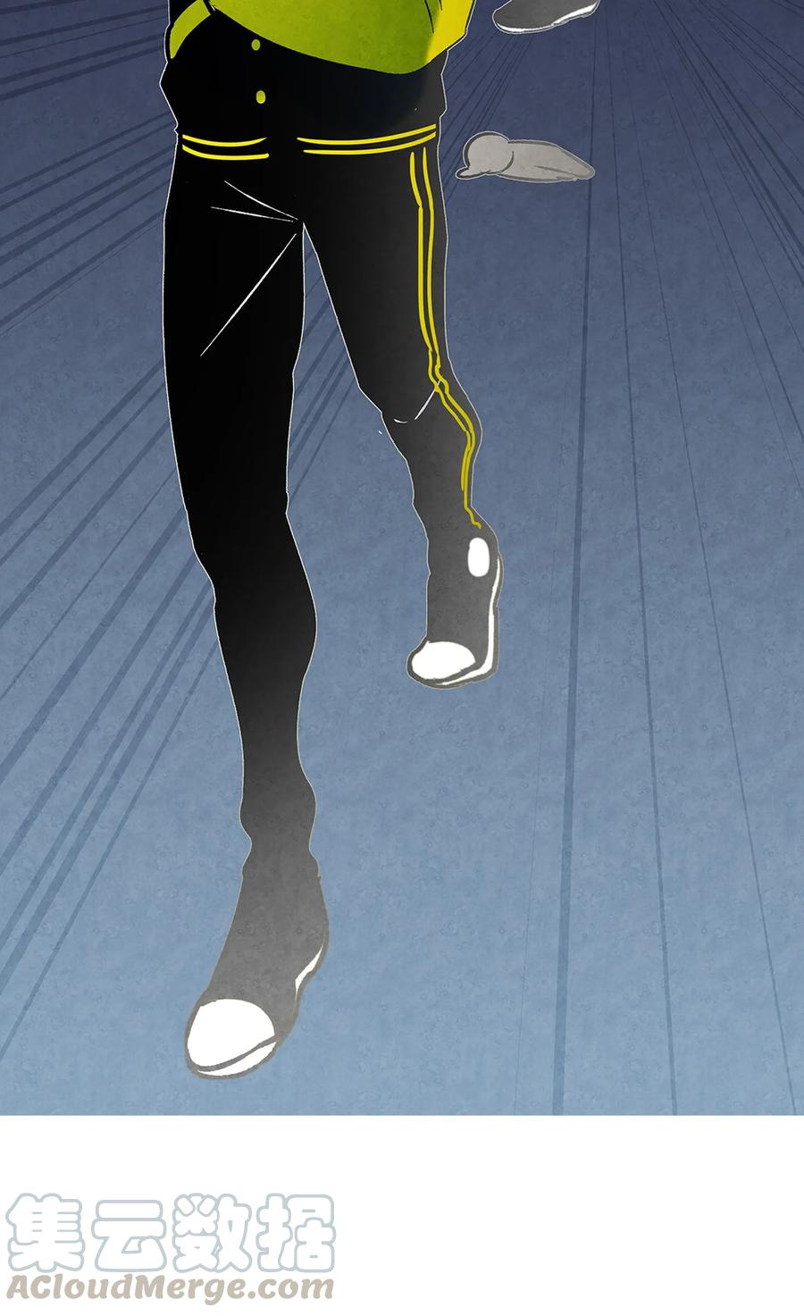 骷髅奶爸和魔王的关系漫画,20 危机时刻1图