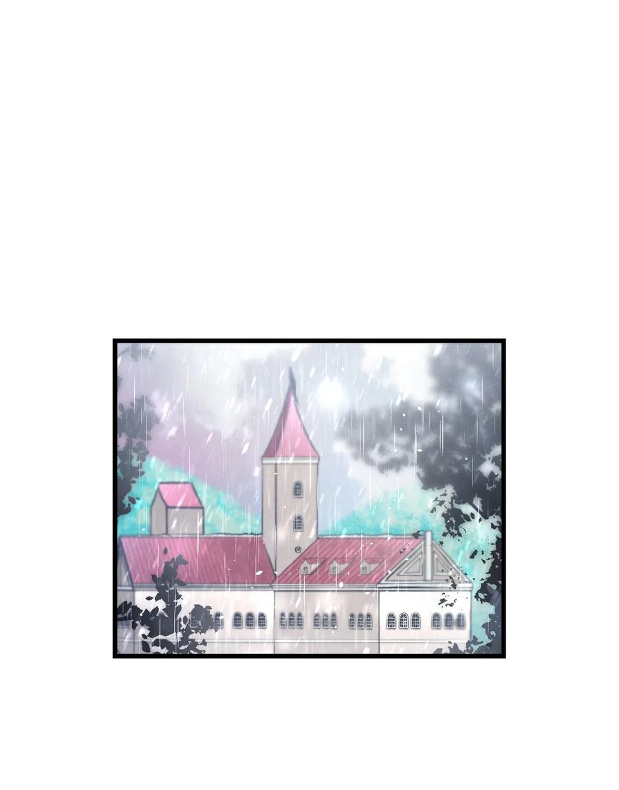 骷髅奶爸和魔王的关系漫画,56 进水了2图