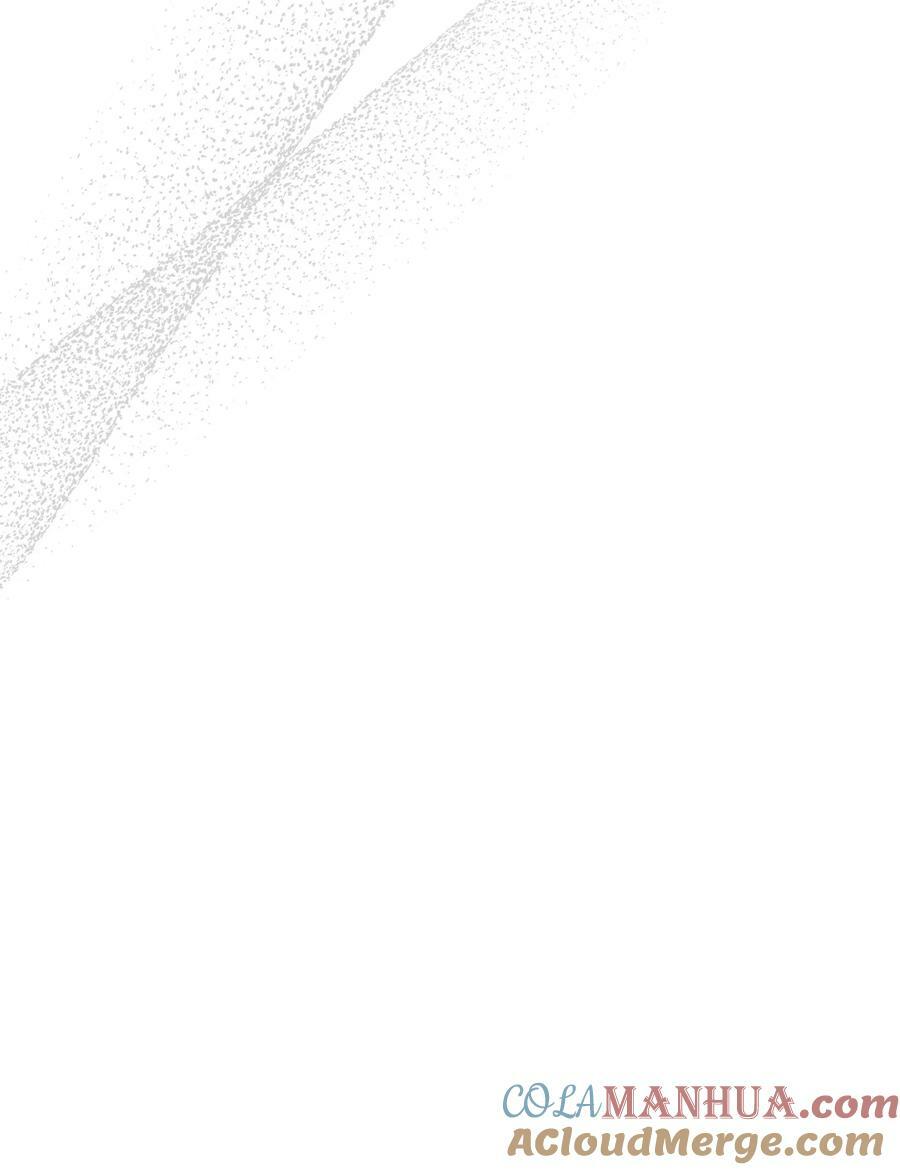 骷髅奶爸漫画,202 接纳1图