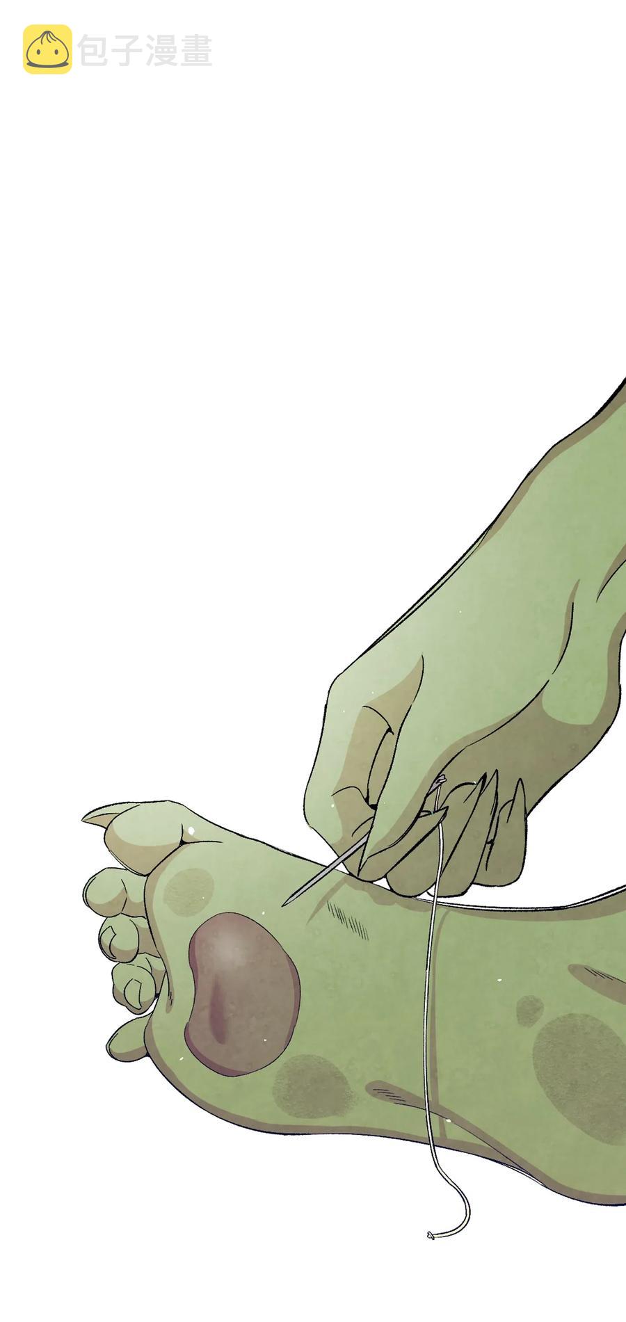 骷髅奶爸和魔王的关系漫画,63 兼职2图