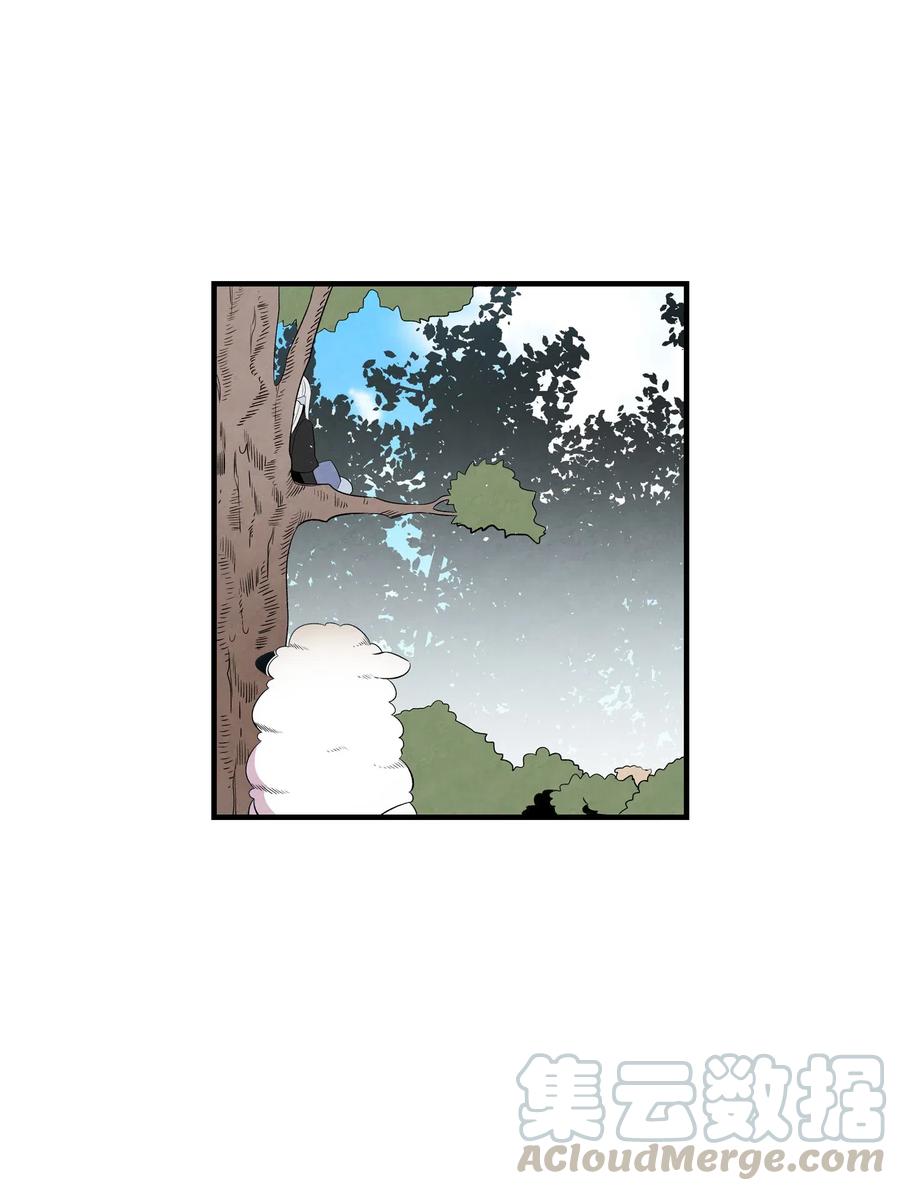 骷髅奶爸和魔王的关系漫画,72 前来支援2图