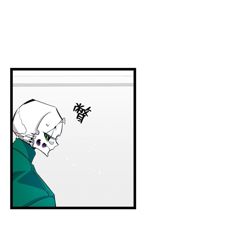 骷髅奶爸和魔王的关系漫画,147 蝴蝶病倒1图