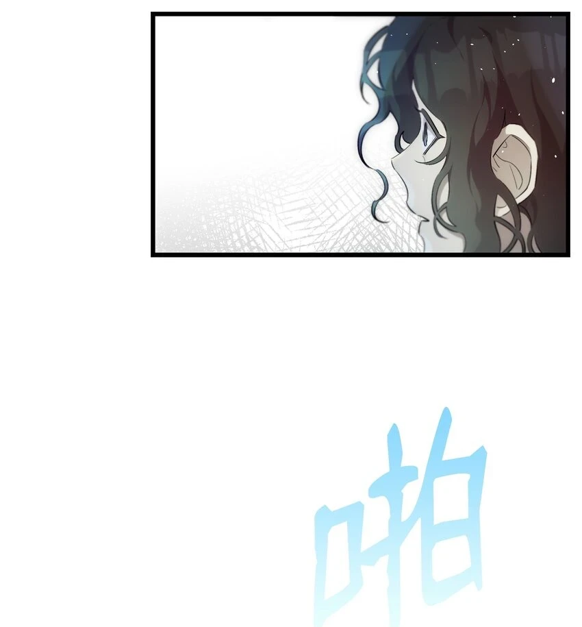 骷髅奶爸漫画,181 王子的哀歌2图