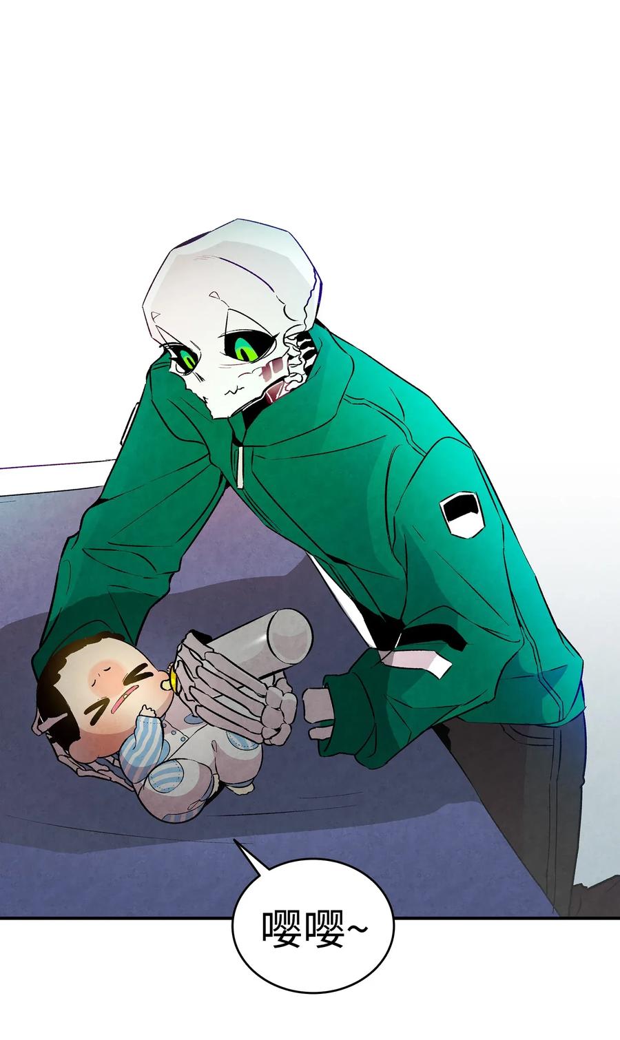 骷髅奶爸和魔王的关系漫画,22 蝴蝶病了2图