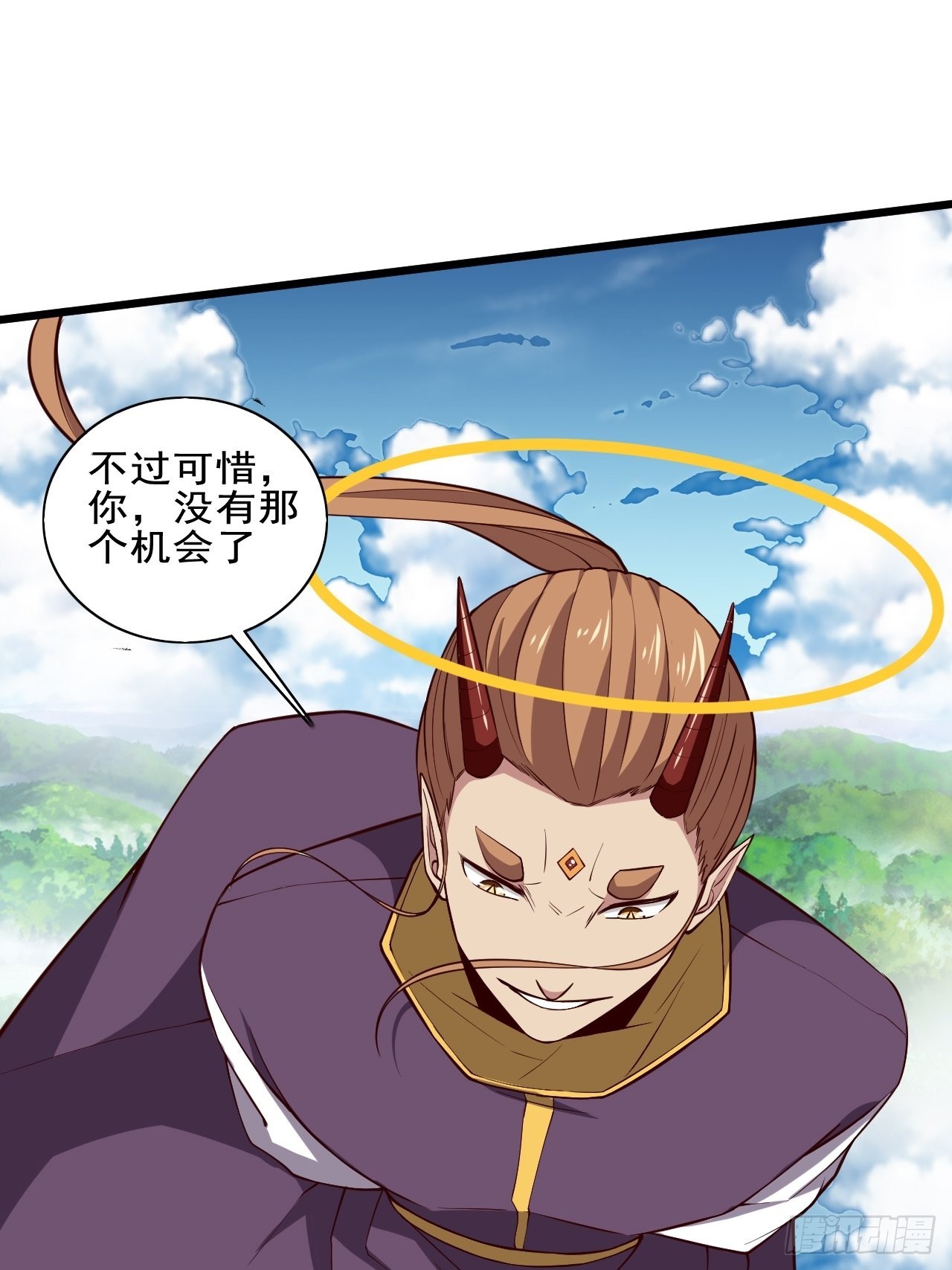 重生都市天尊150漫画,第341话 空间法则1图