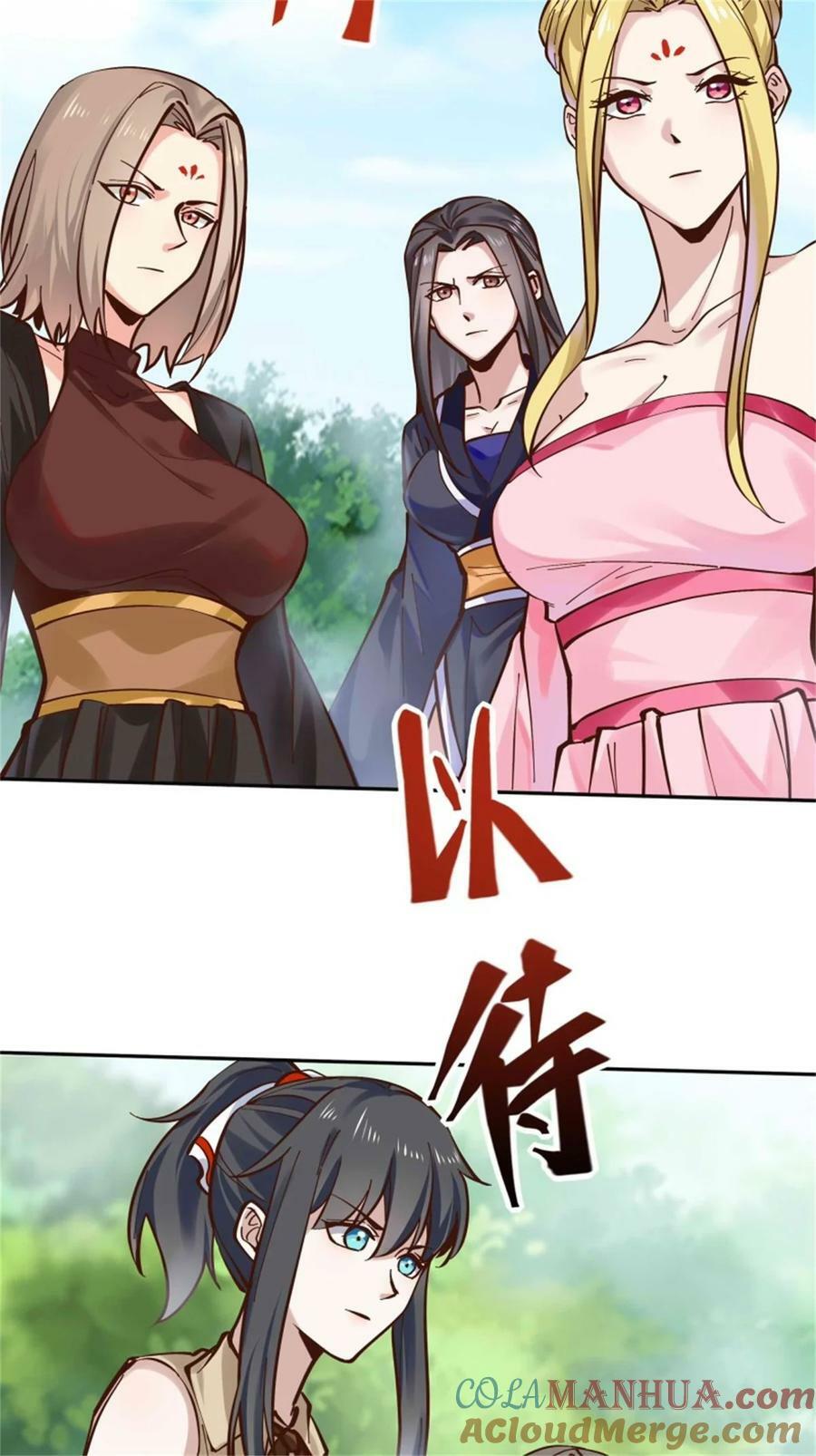 重生都市天尊漫画,第413话 随我出征，战！1图
