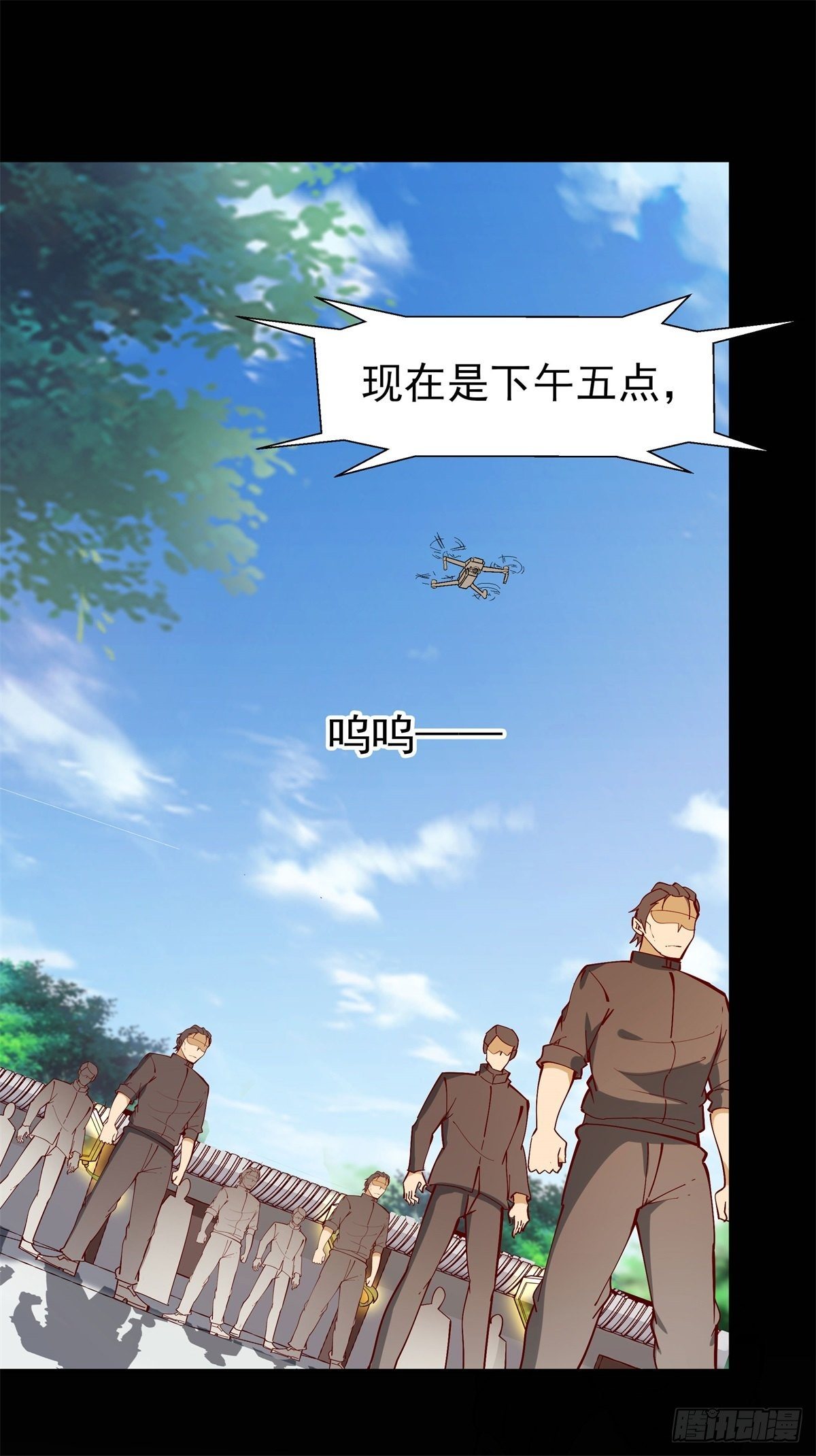 重生都市天尊漫画免费观看漫画,第208话 有来无回2图