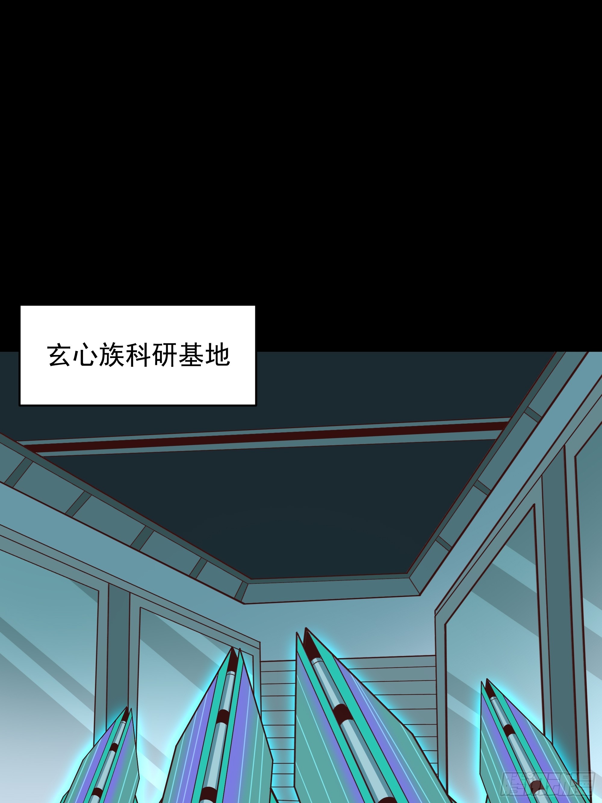 重生都市天尊漫画免费观看漫画,第372话 没核武吗？1图