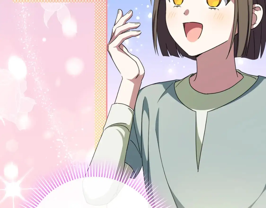 皇女殿下很邪恶在线免费阅读漫画,第99话 跟外公去探险2图