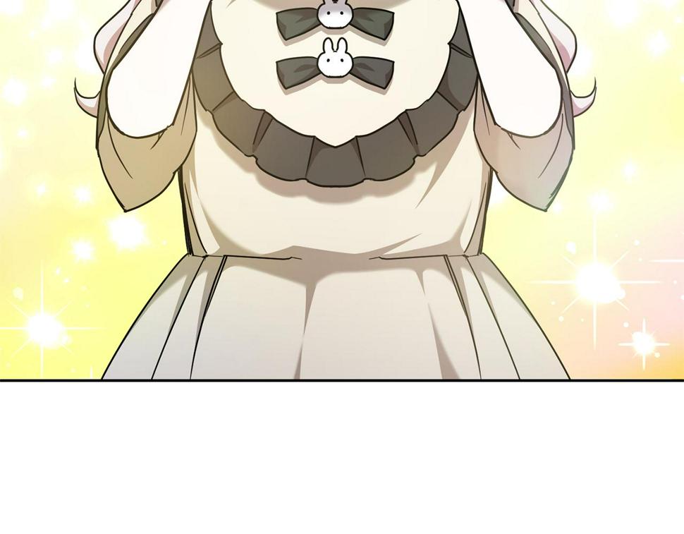 皇女殿下很邪恶漫画,第80话 旋转木马1图