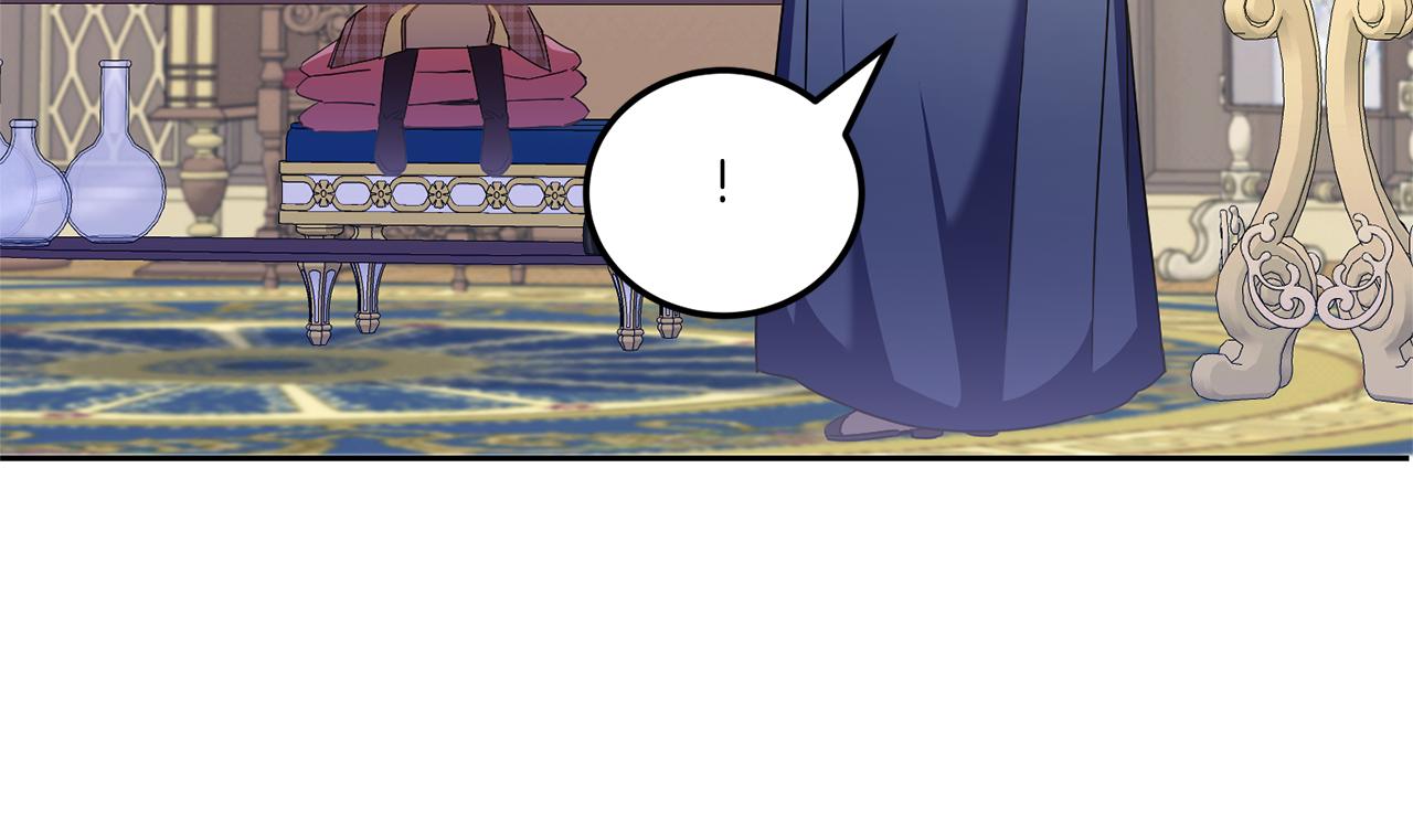 皇女殿下很邪恶漫画,第73话 皇女生日在即1图