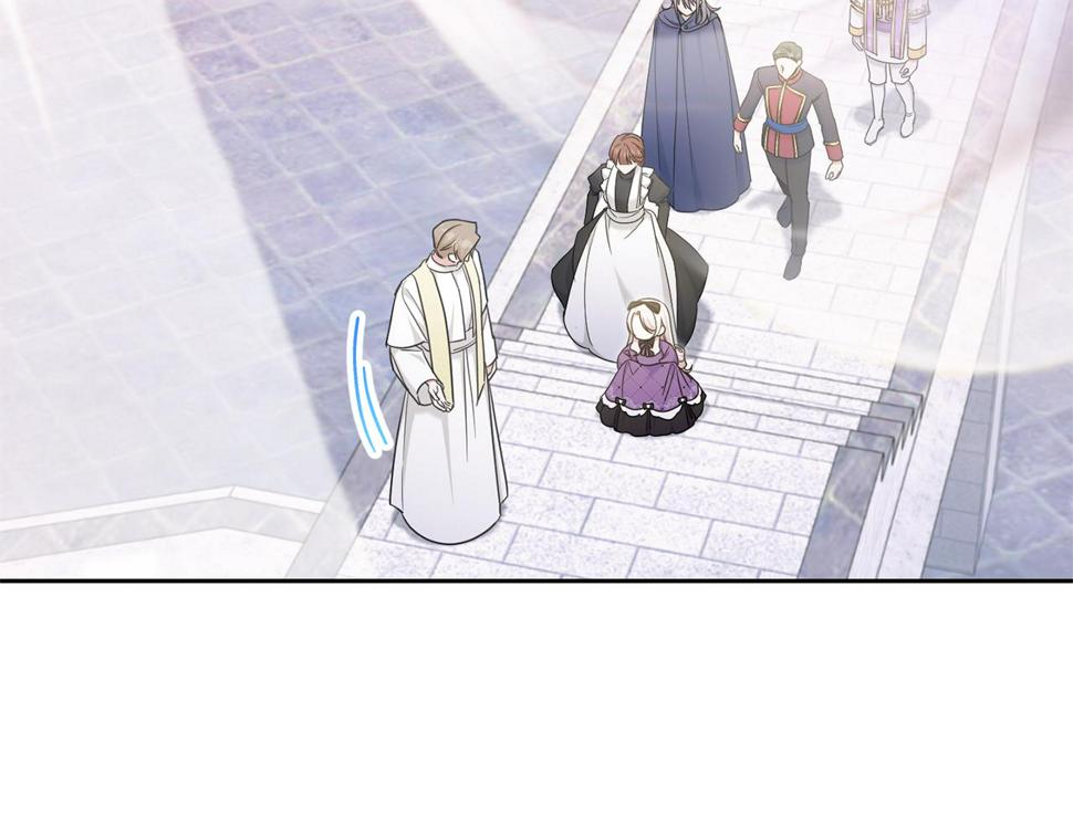 皇女殿下很邪恶在线免费阅读漫画,第79话 鉴定灵力1图